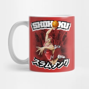 Shohoku Slam Dunk Mug